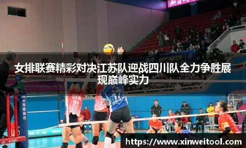 星空XK体育登录入口