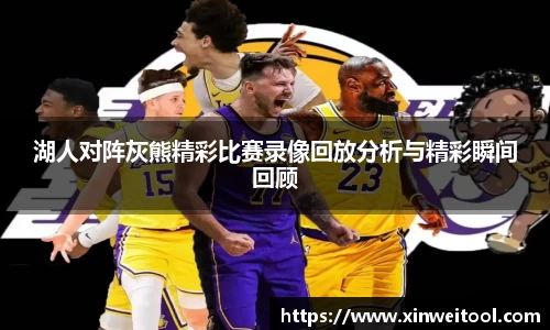 星空XK体育官方网站